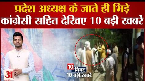 viral news today|Google News .